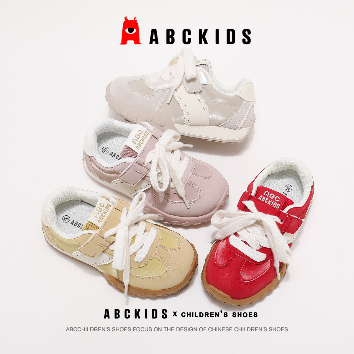 秋季新款中小童百搭休闲清仓儿童休闲鞋53600ZA