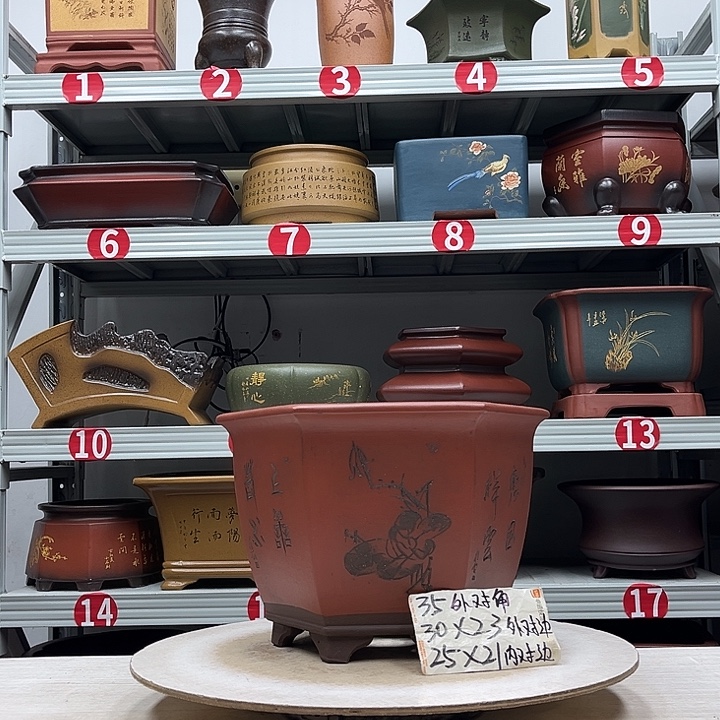 紫砂花盆紫砂花盆