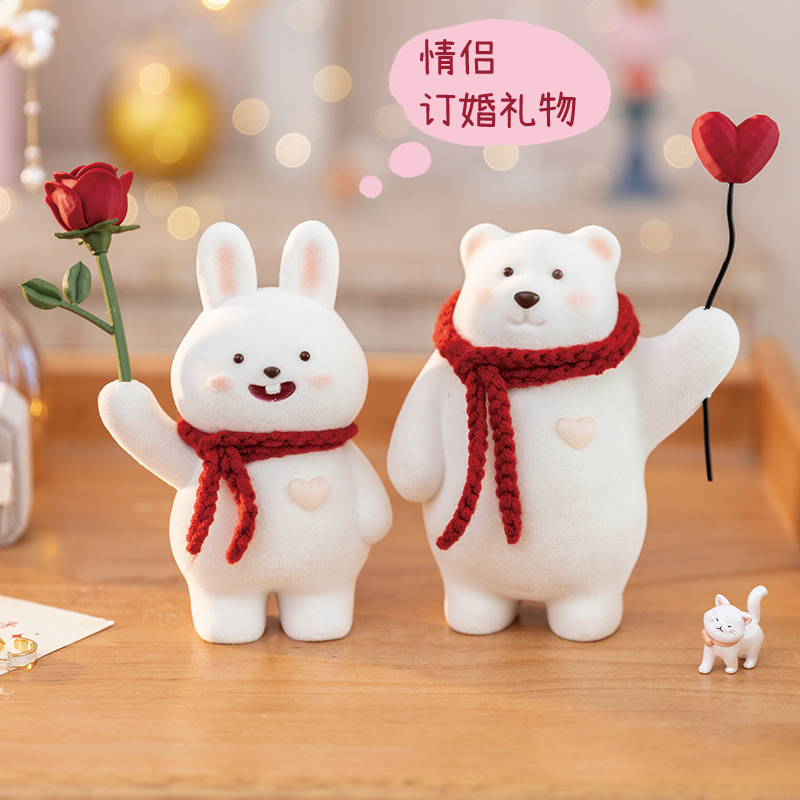 阿楹 新婚订婚一对情侣纪念礼物送姐妹结婚乔迁女生生日氛围摆件
