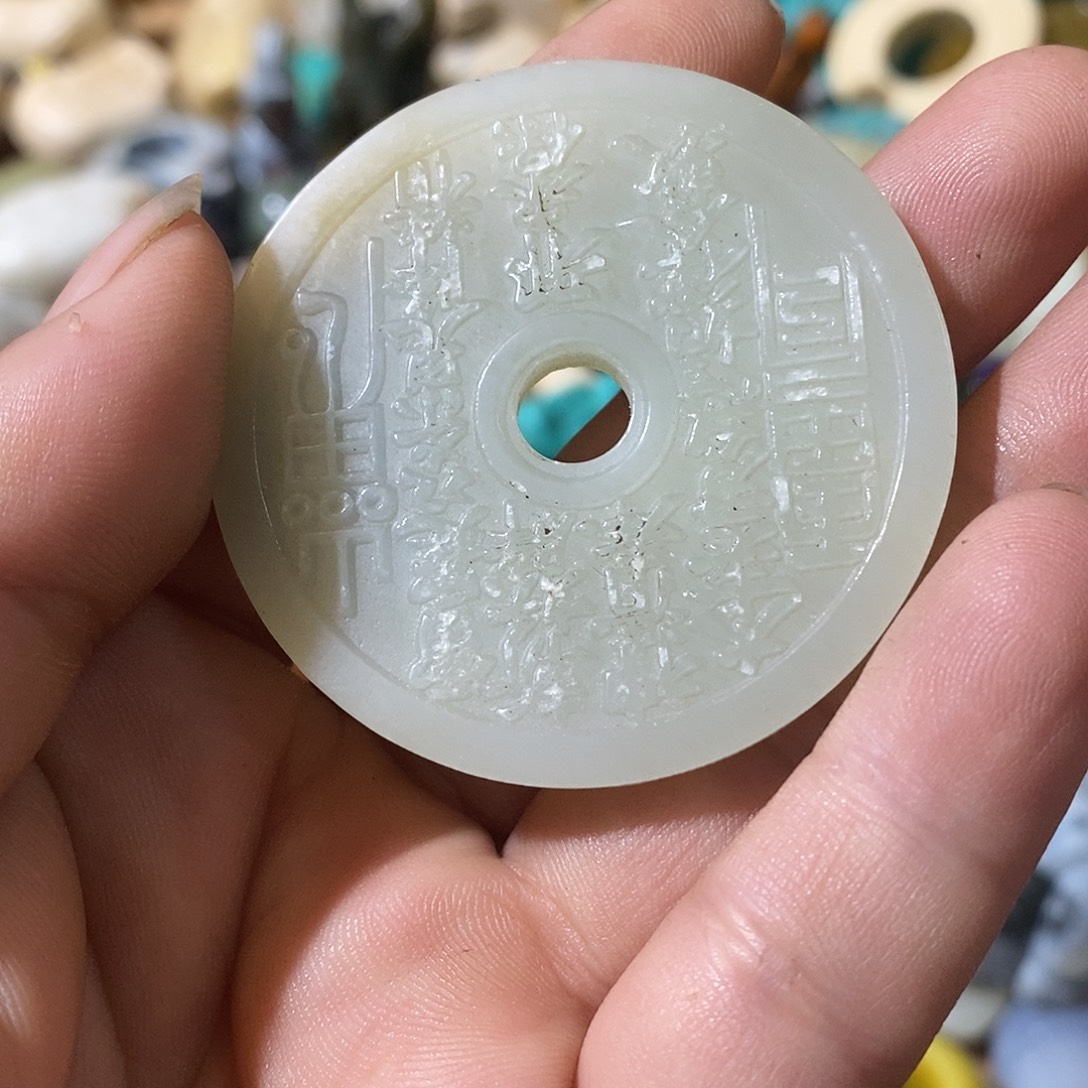 和田玉（糖玉）未镶嵌挂件