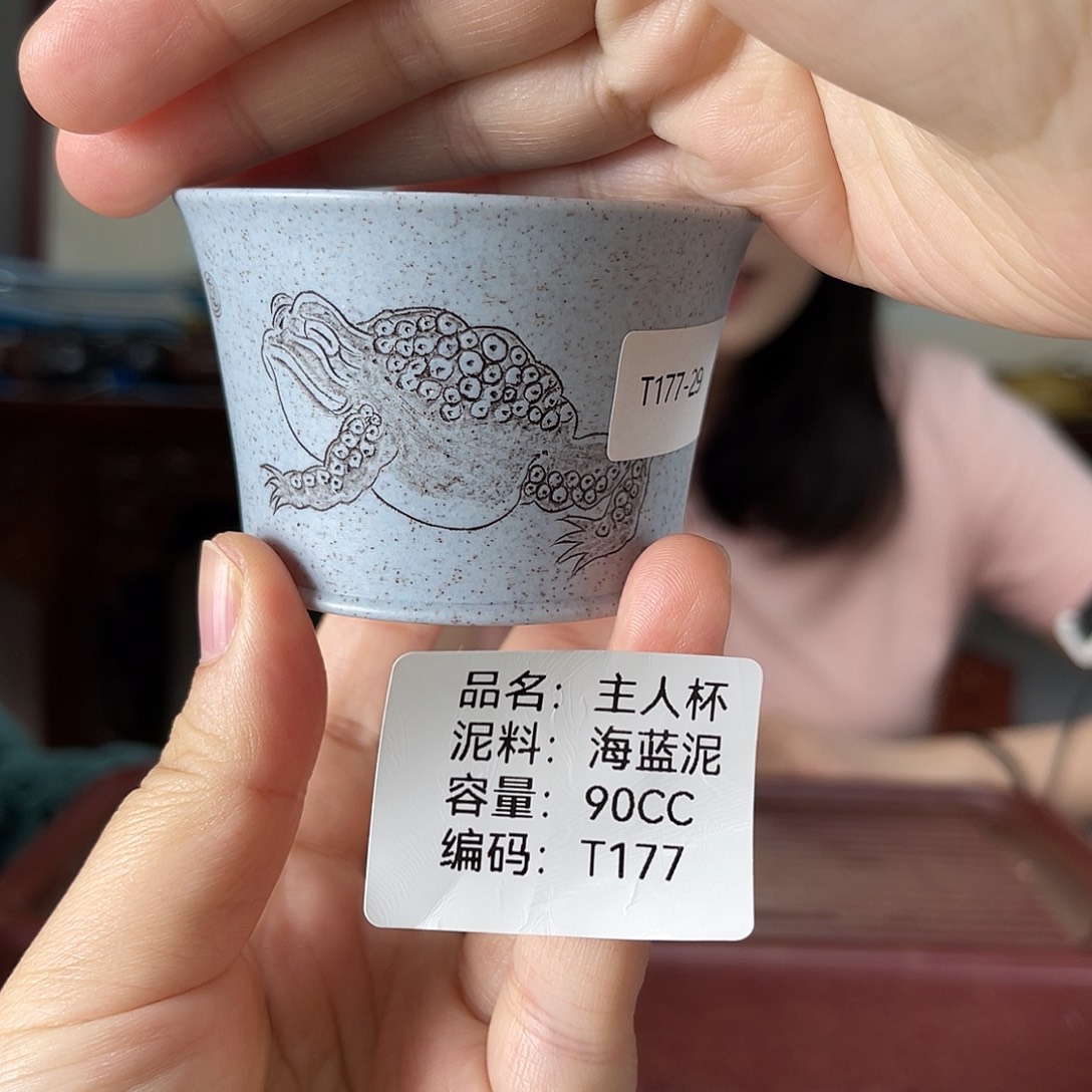 茶壶紫砂方圆紫砂