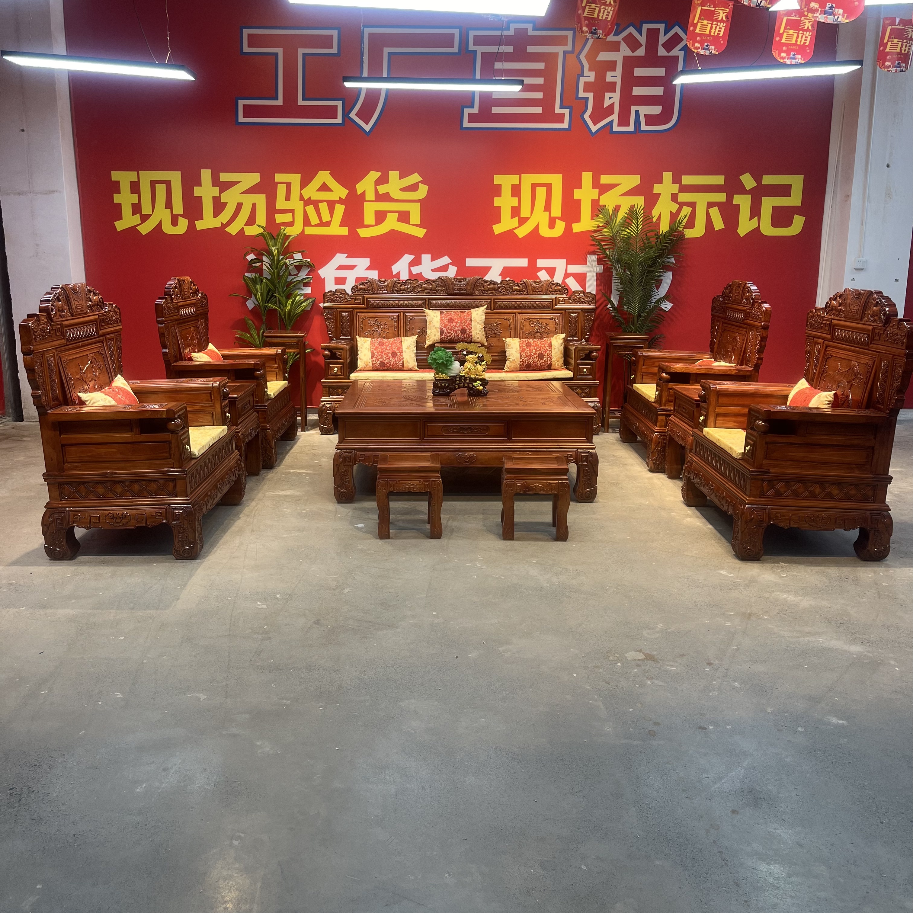 金玉满堂全实木仿古雕花沙发组合明清古典冬夏两用实木客厅沙发