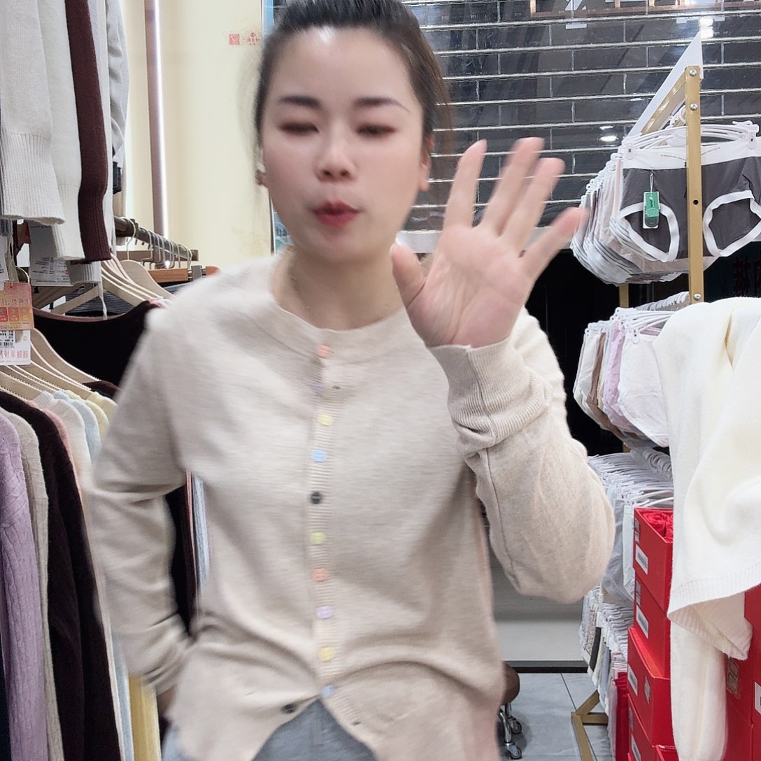 A014燕麦色毛衣开衫福利