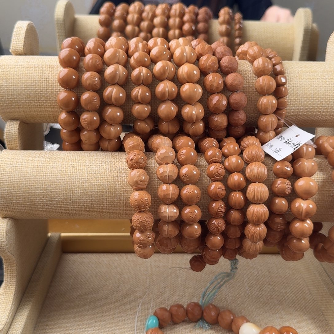 ᯤ***ᴳ猴头核桃吊坠猴头手串全品屁桃