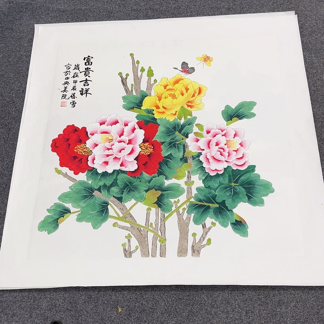 国画T国画单幅任发