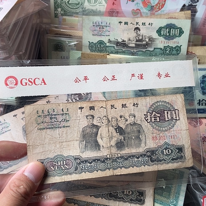 @*蓝00000000000000101