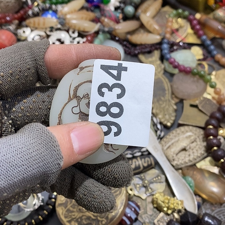 毛*豆光明的未来发展潜力9834