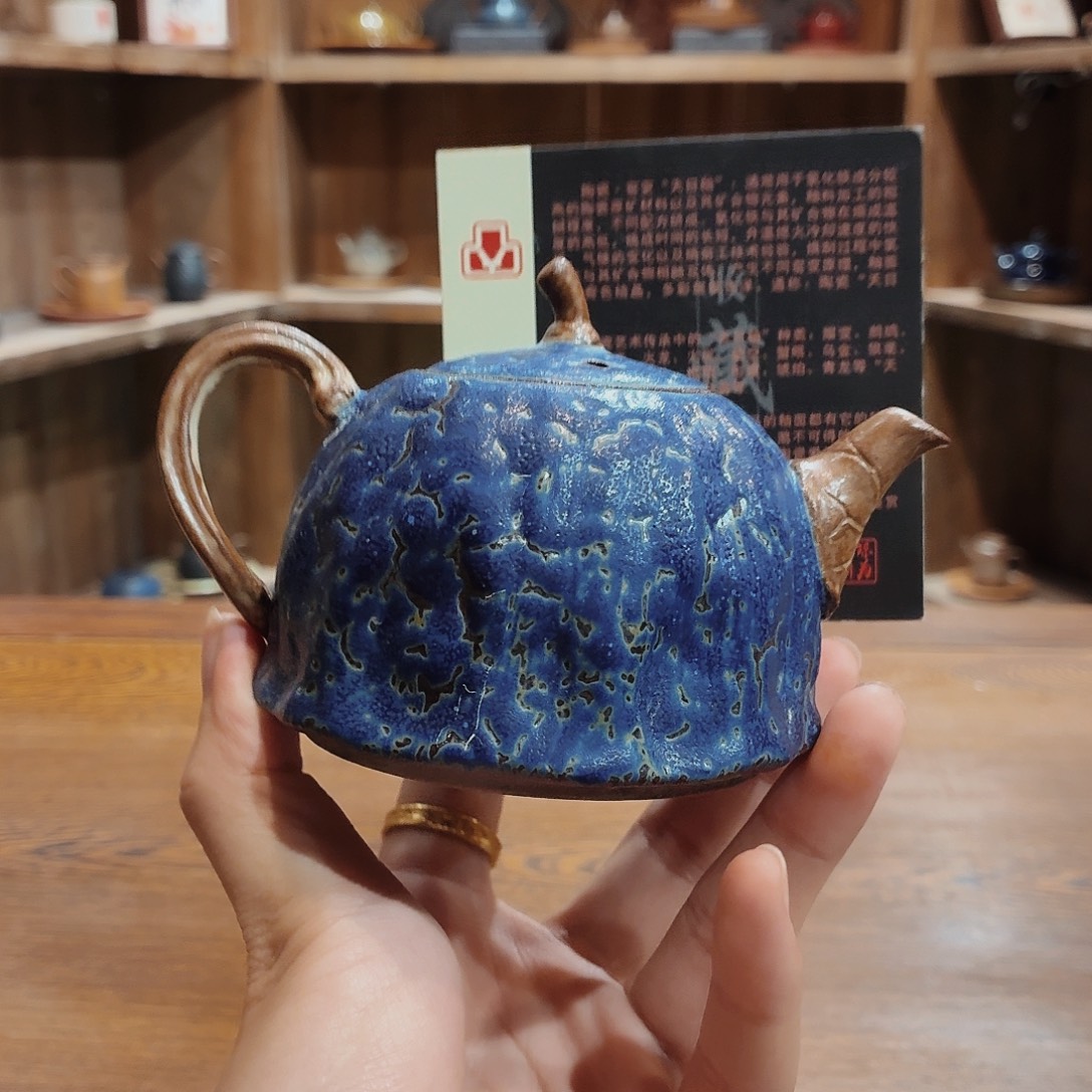 瓷器老岩泥茶器皿