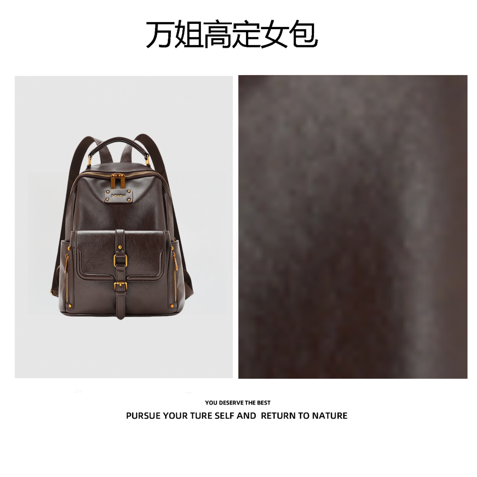 【万姐高定】Fulla Faye/轻奢高级感百搭时尚手提双肩包-5697