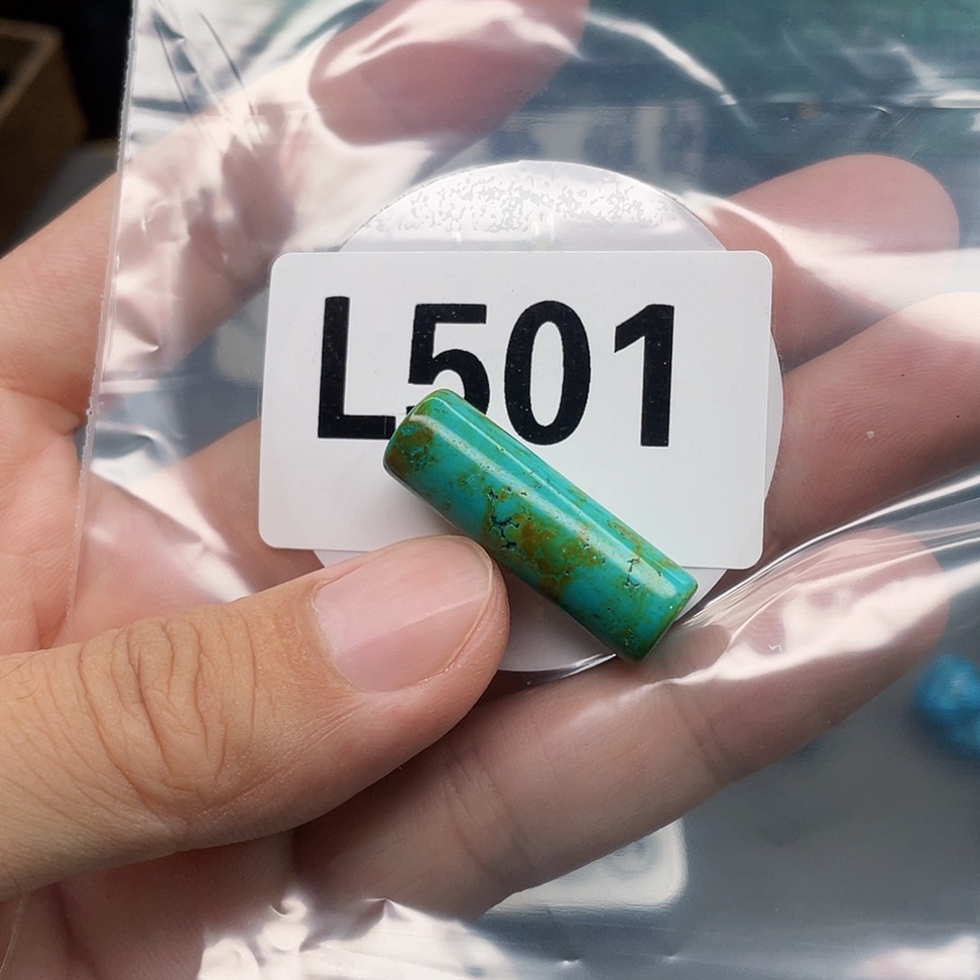 湖北十堰原矿绿小松