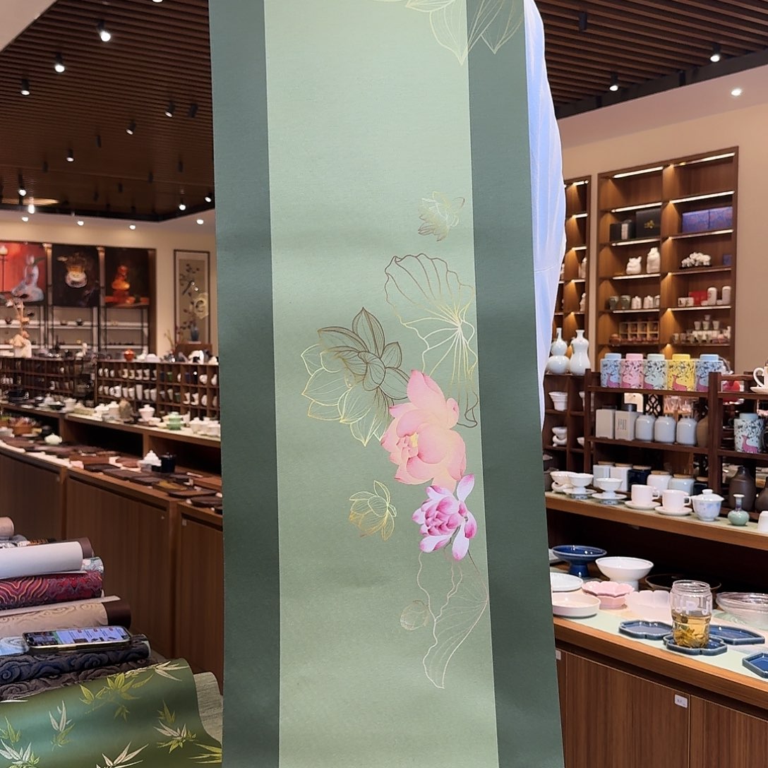 茶道配件两米一微瑕