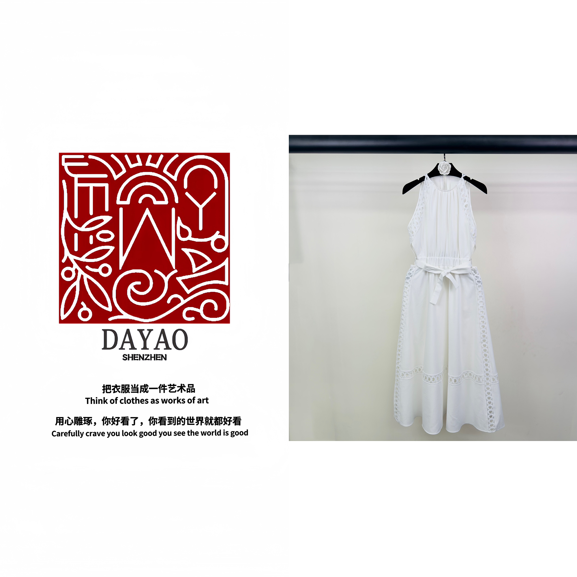 「DAYAO」名媛百搭高级感无袖镂空白色连衣裙轻奢高端女装WY24574