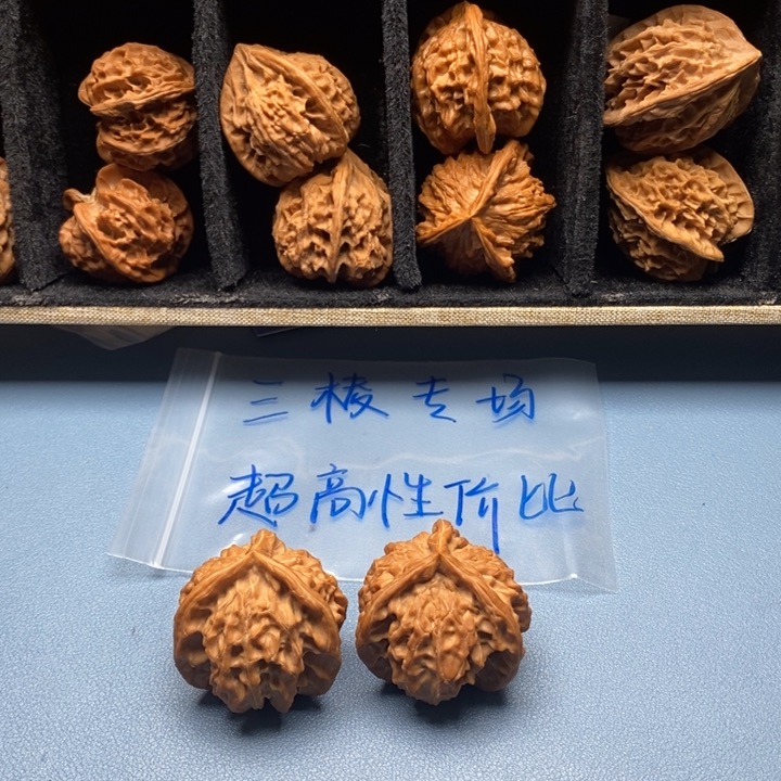 冭***趙核桃手串/手链盘山哈哈哈哈哈