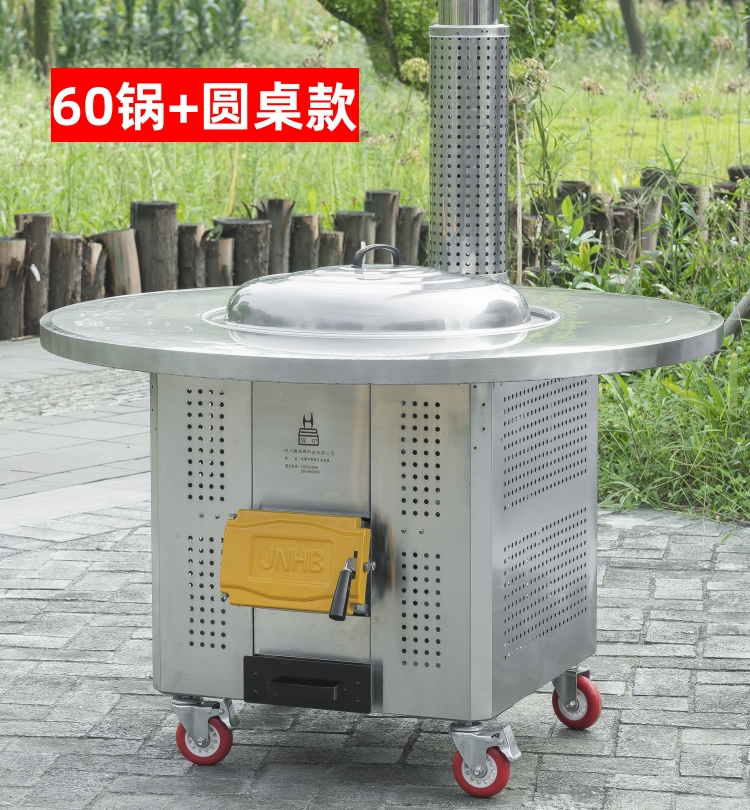 60灶方桌面 圆桌面