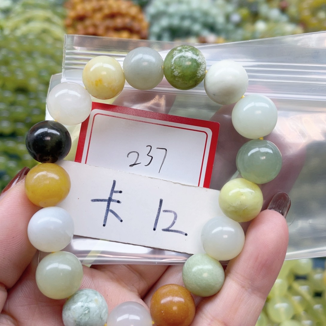 未镶嵌蛇纹石玉手串