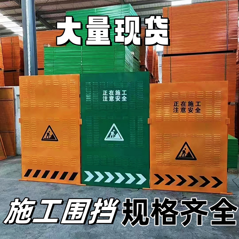 静电喷涂 安全可靠 直接厂家 现货销售