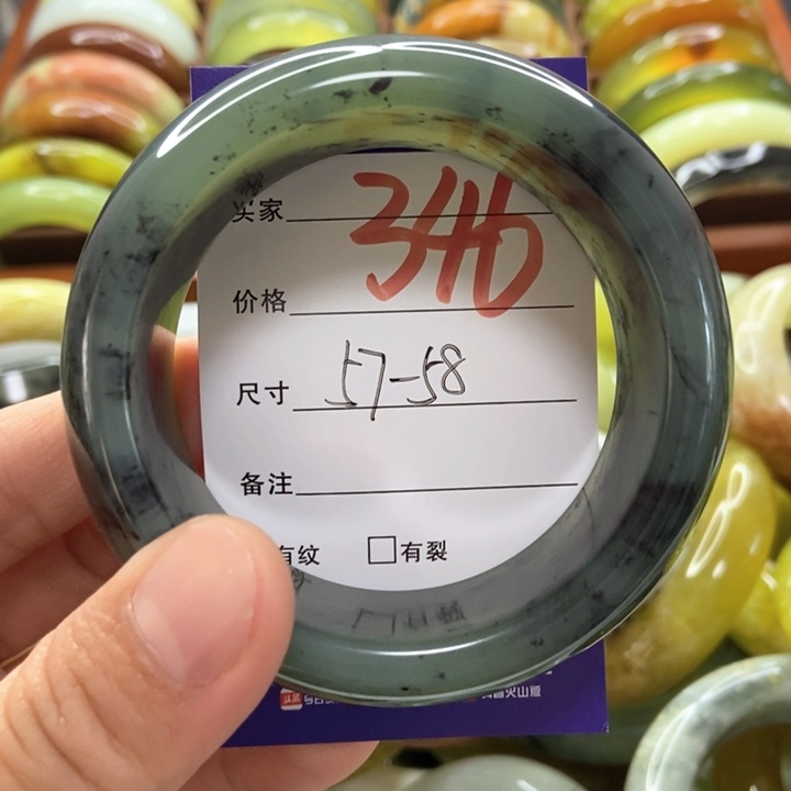 未镶嵌蛇纹石玉手镯