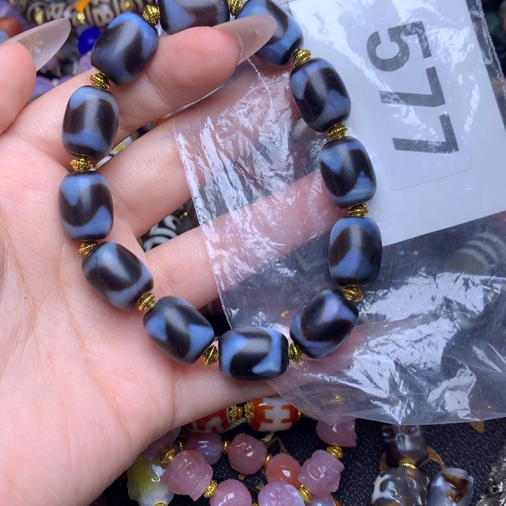 玛瑙/玉髓未镶嵌手链