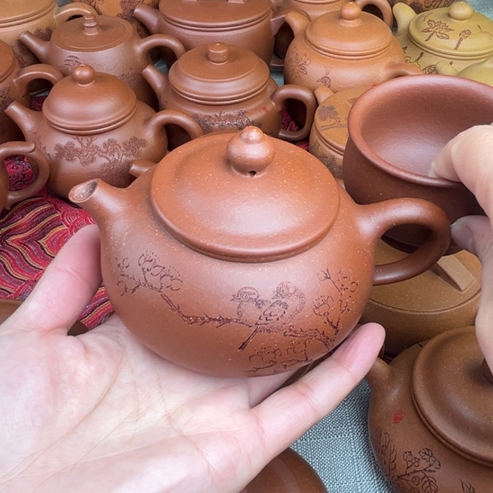 原矿红降坡刻绘寒江精工半手220c