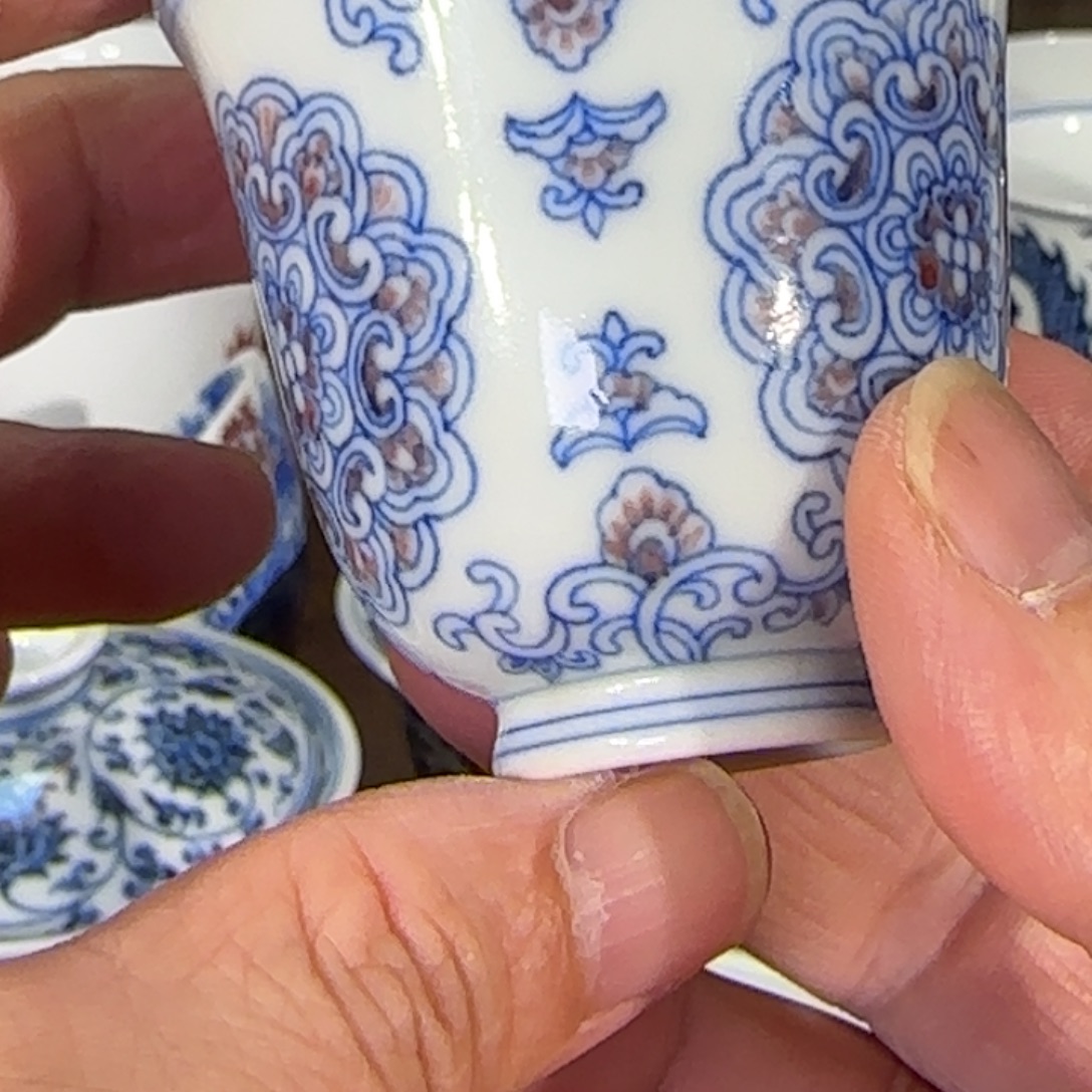 景德镇陶瓷原矿茶具