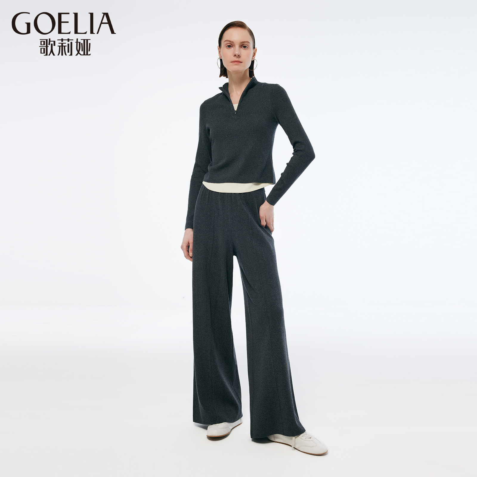 歌莉娅毛织假两件上衣+长裤套装显瘦时尚休闲氛围感服饰1E1CAA810