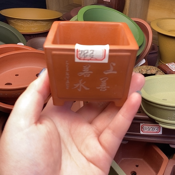 手工艺品琉璃宜兴紫砂精品花盆