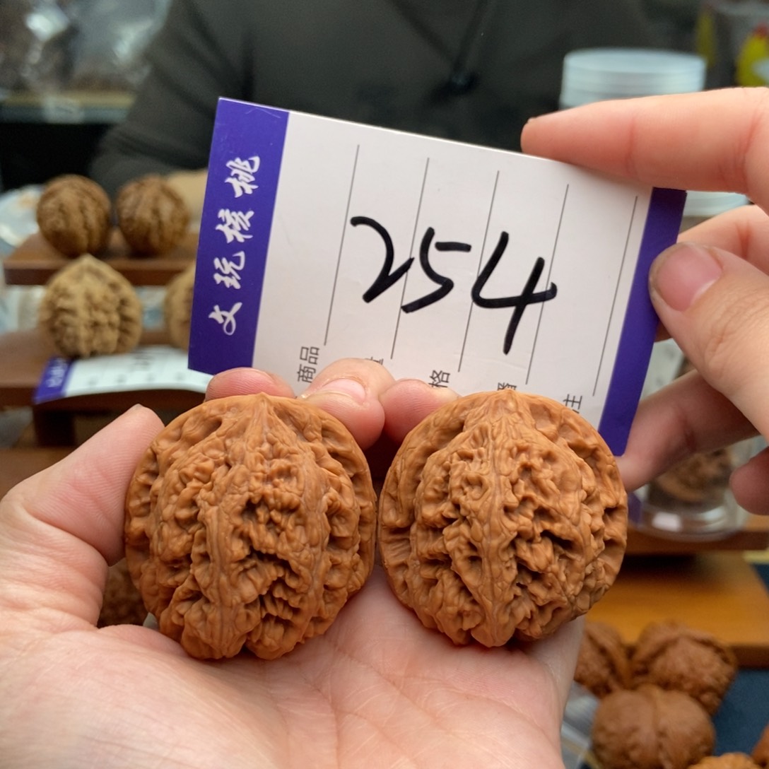 文玩核桃吊坠40粗筋