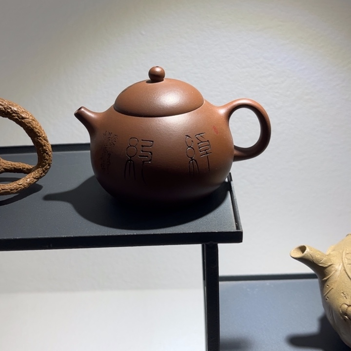 紫砂茶壶风*沙紫砂 原矿泥料