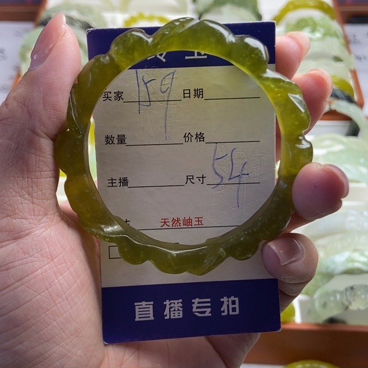 未镶嵌蛇纹石玉手镯