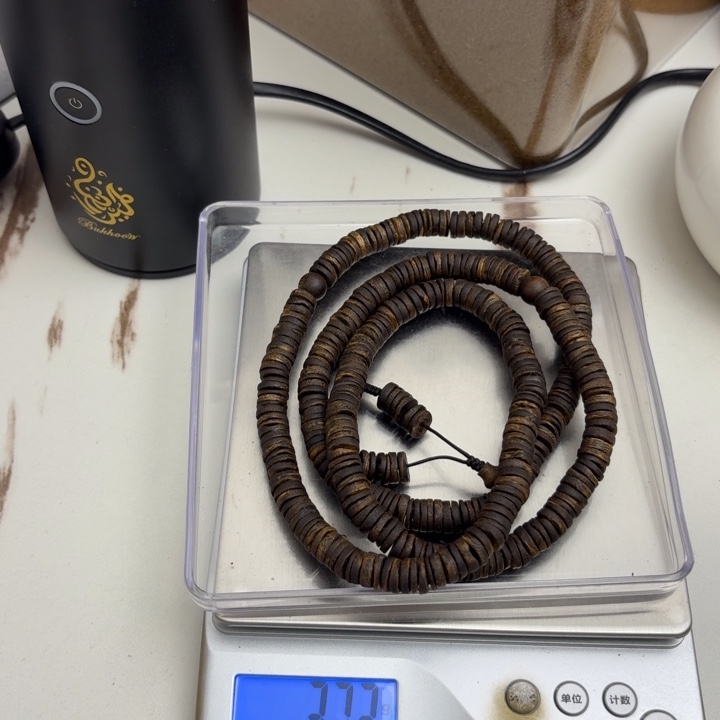 兰***花沉香沉香碎屑沉香奇楠木屑片837