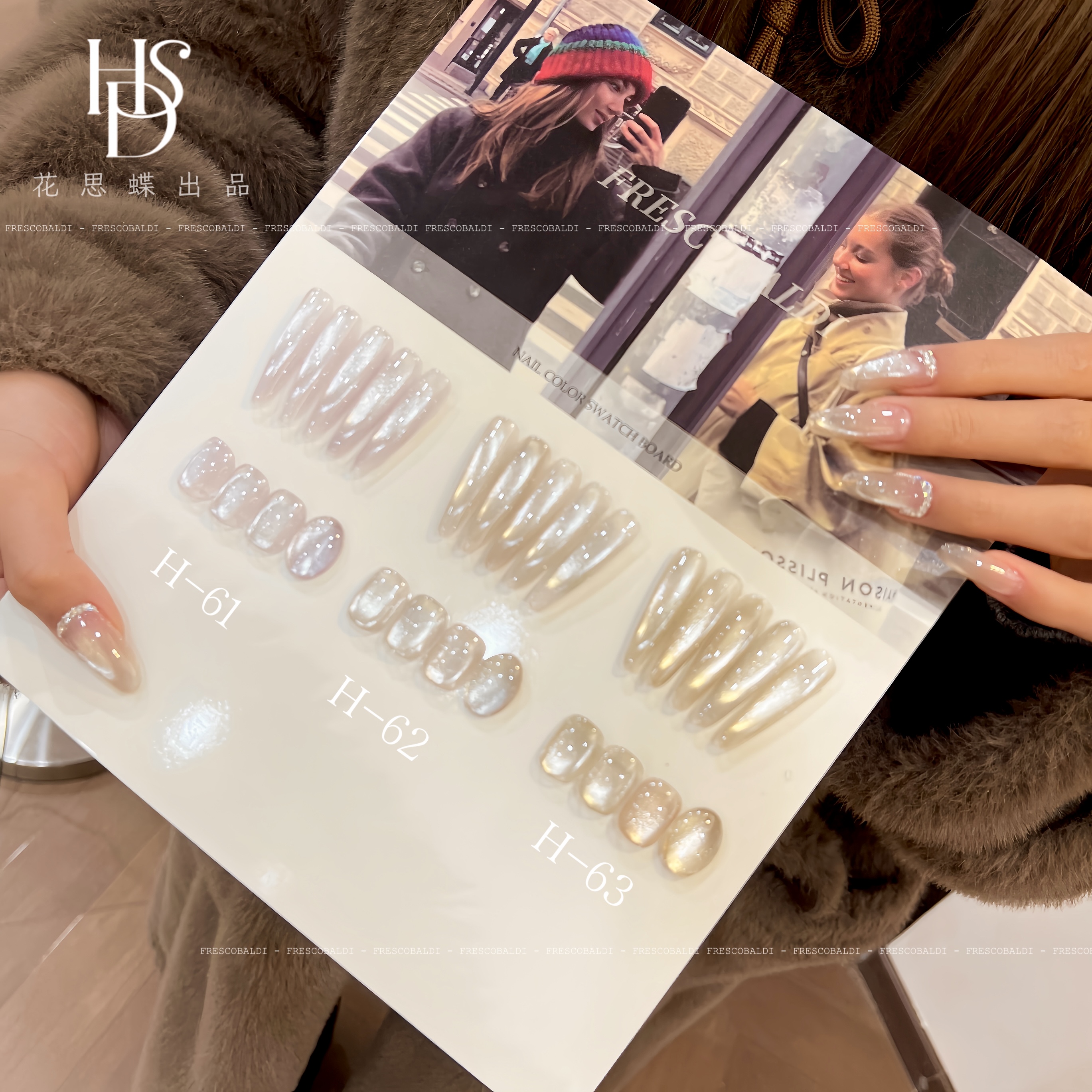 （H61 H62 H63）3色猫眼胶花思蝶新小白罐5g（要薄刷）