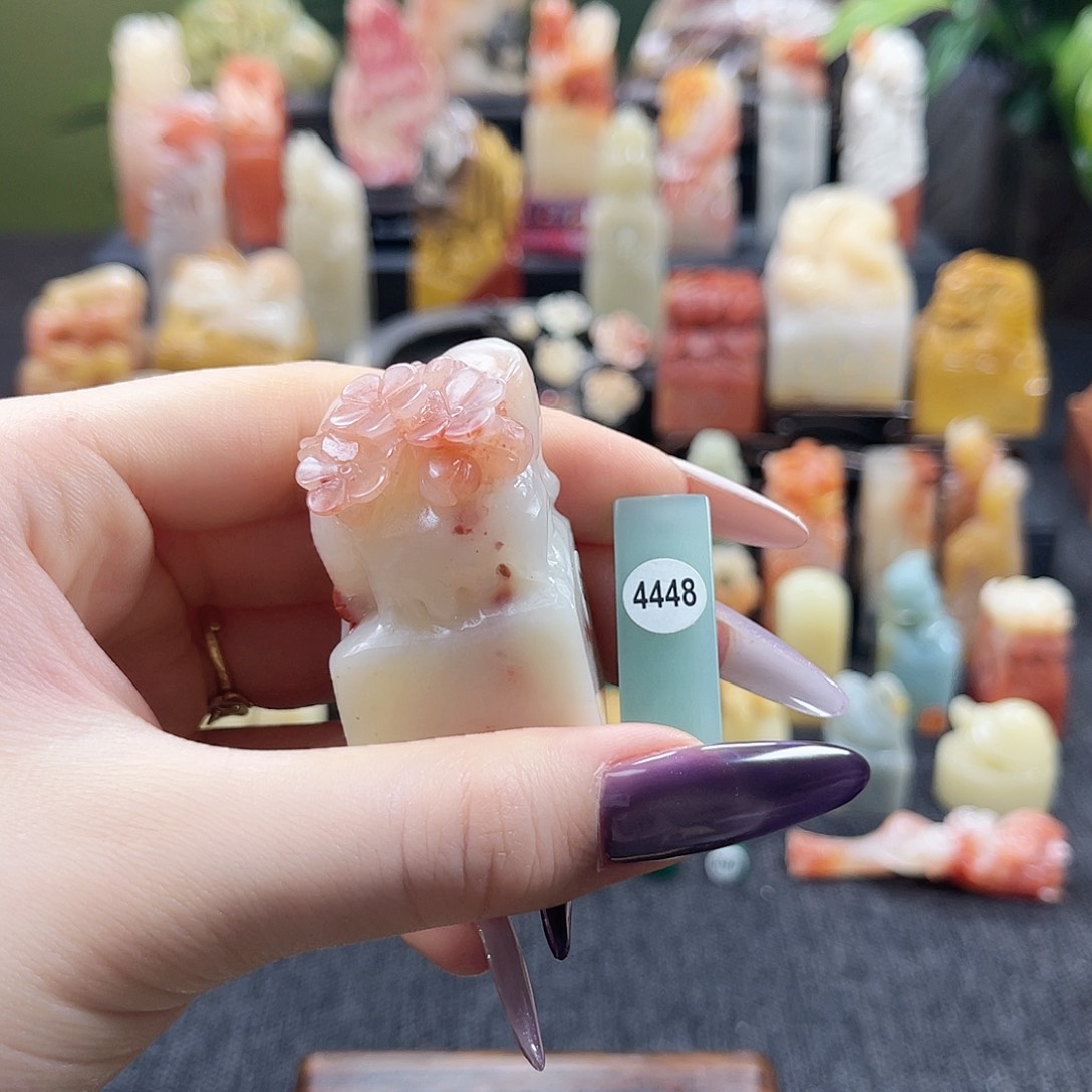 昌化石印石无**辈4888。    