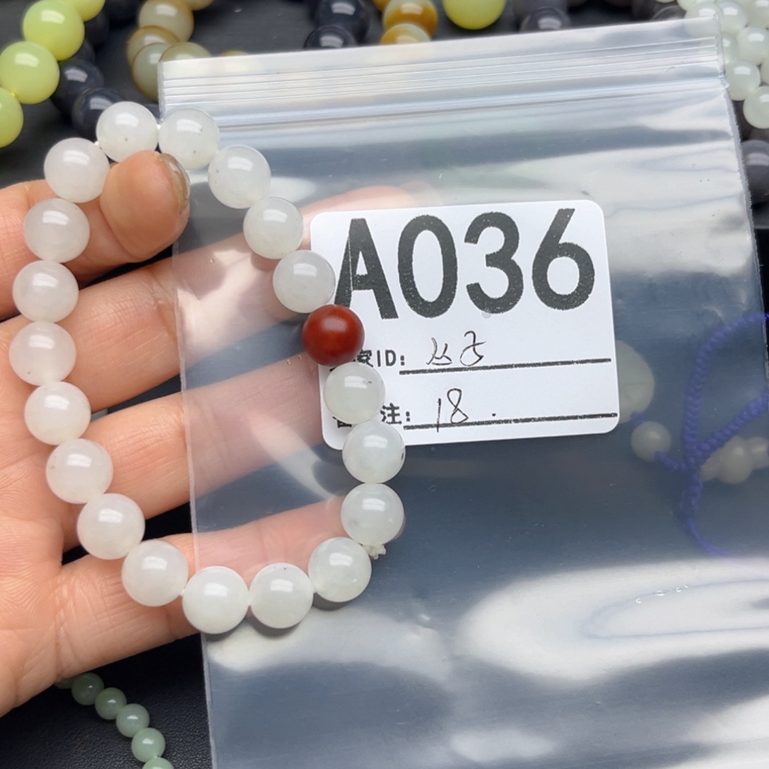 未镶嵌和田玉珠宝半成品丛*橘