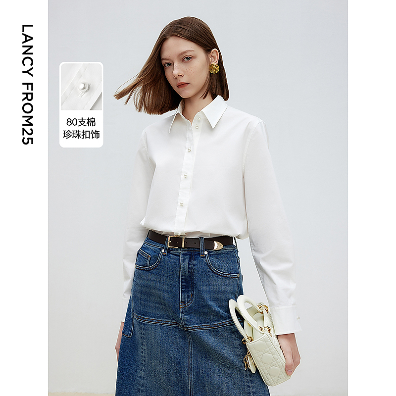 朗姿白色内搭衬衣复古2025年春季新款气质法式高级感长袖女欧若风