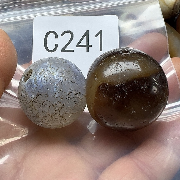 田***大玛瑙/玉髓未镶嵌手链