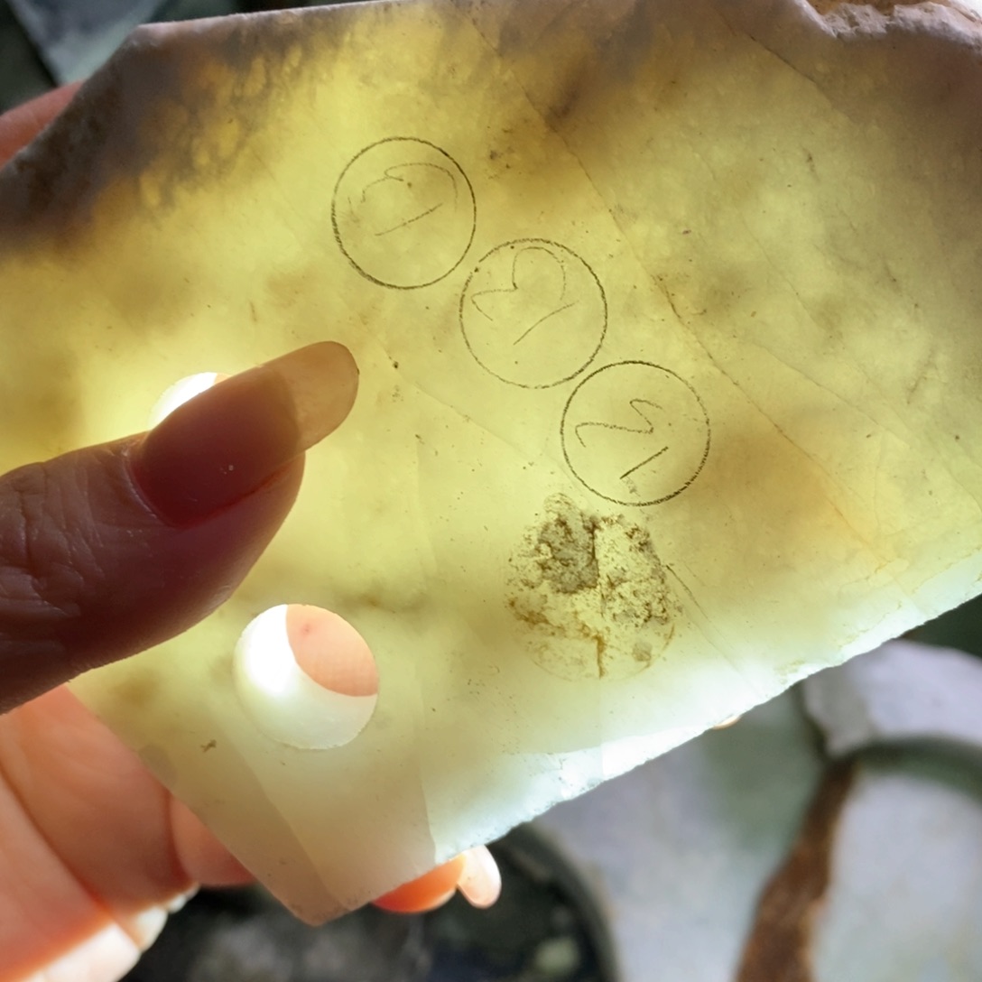 颈饰未镶嵌翡翠天然翡翠