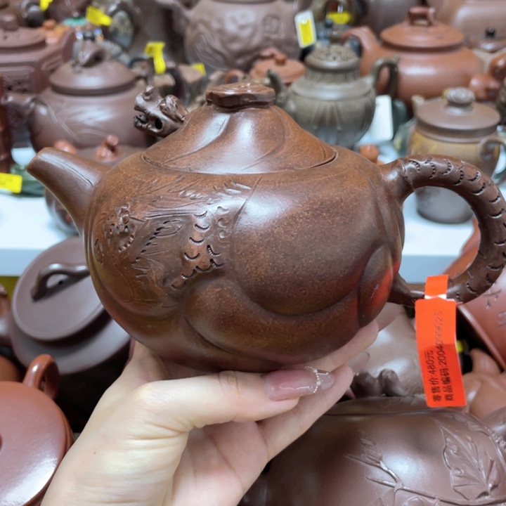 茶壶紫砂紫砂艺术作品