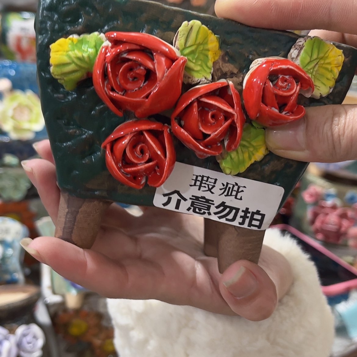 【闪购商品】红陶瑕疵