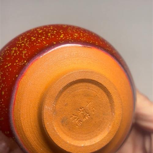 【闪购商品】茶盏-217............