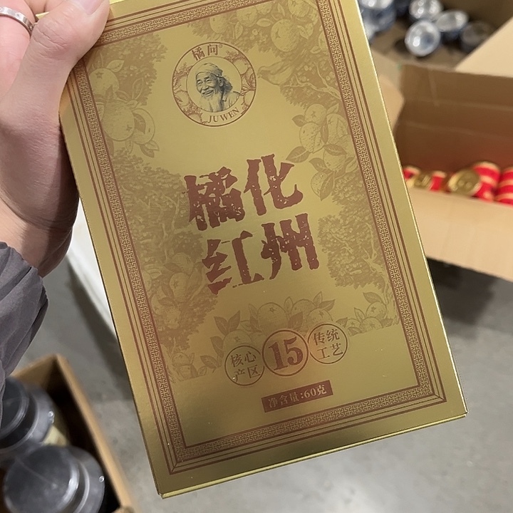 茶具茶具茶具茶具
