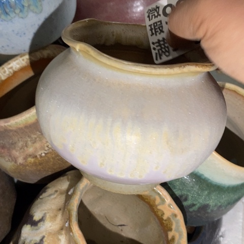 罐9801 微瑕38包邮景德镇陶瓷