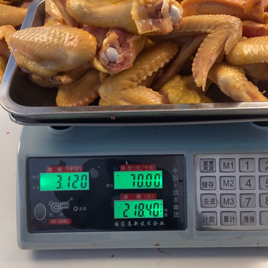 30中国大陆包装鸡翅180