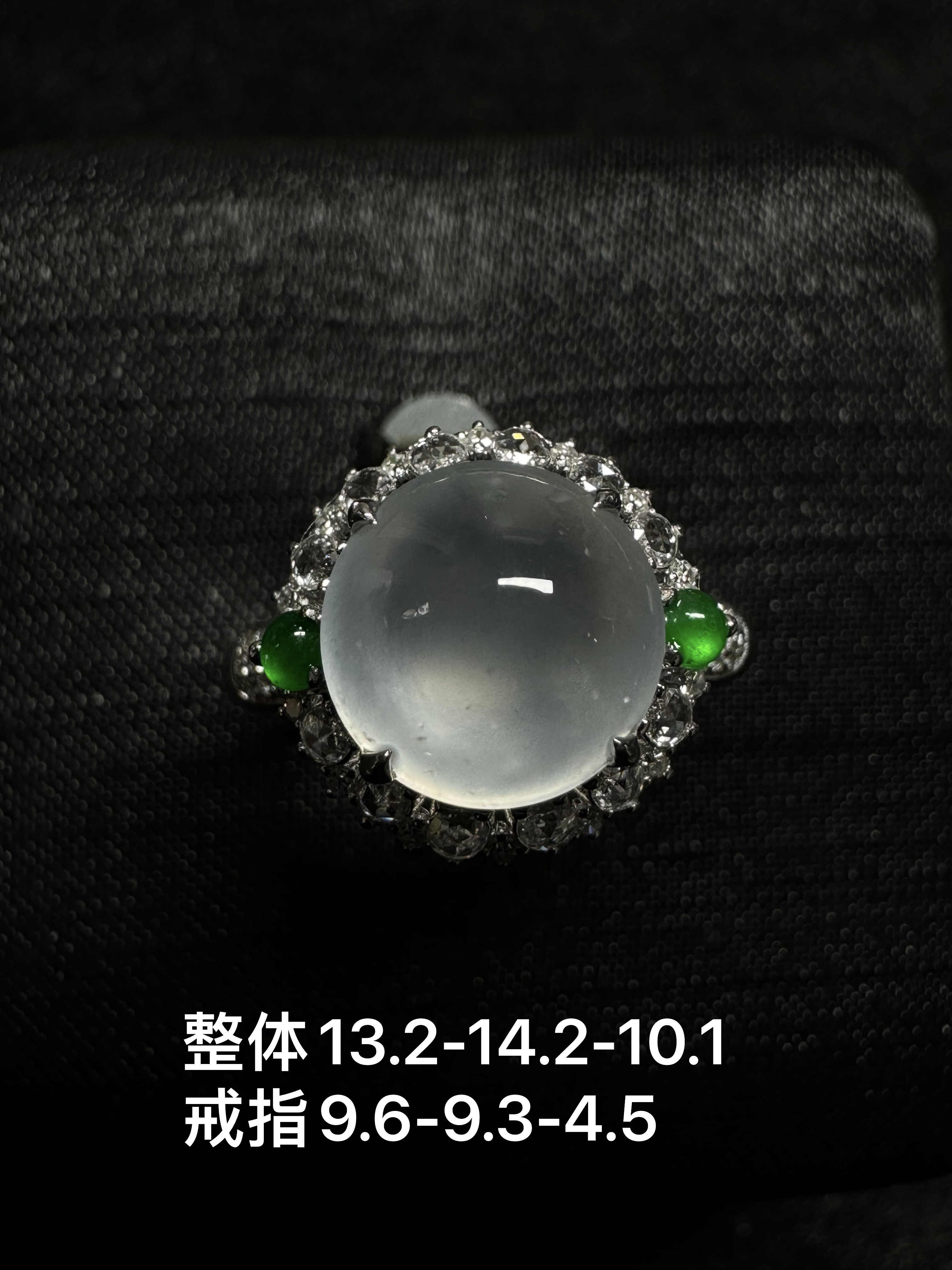 玻璃种蛋面戒指完美
