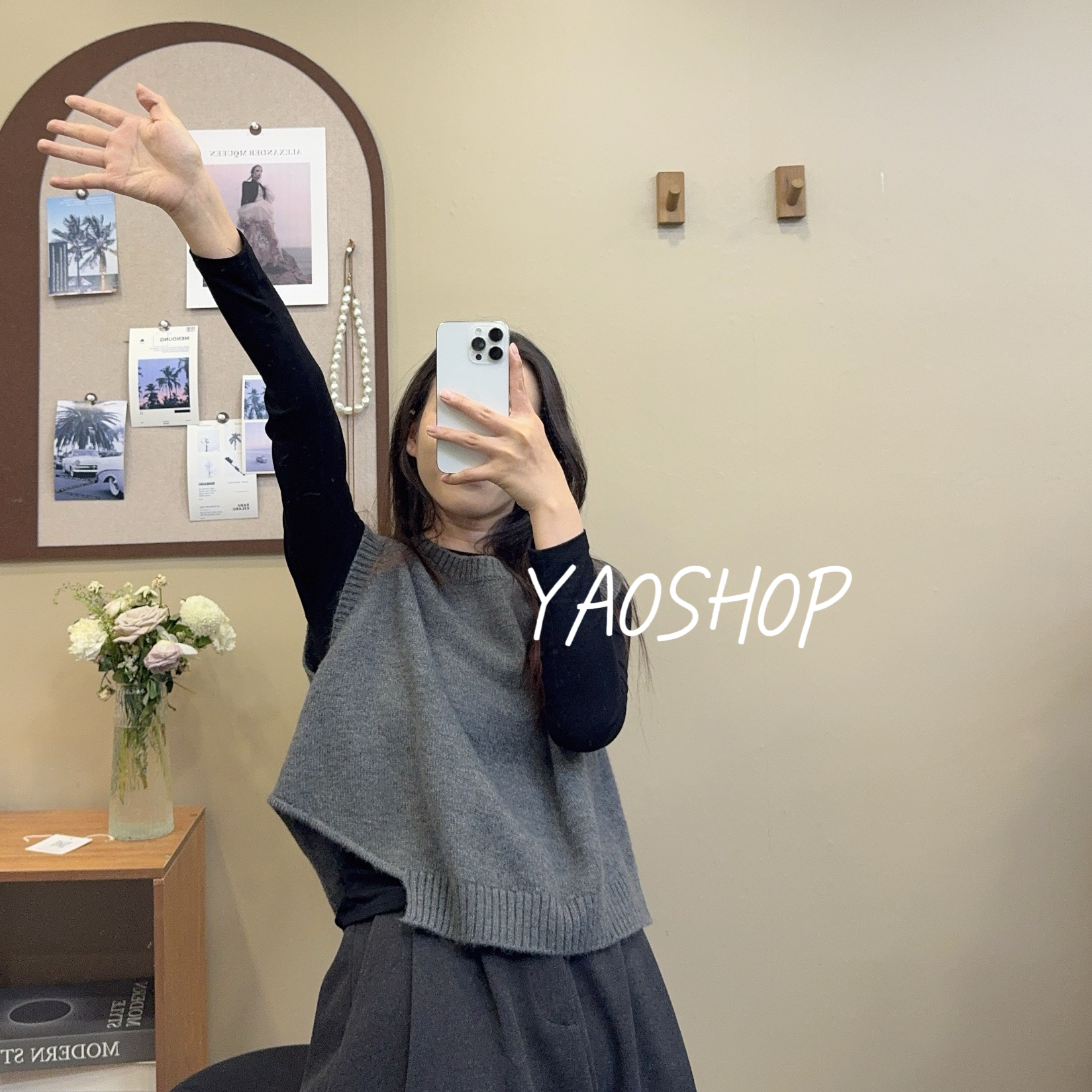 yaoshop/新款时尚百搭显瘦不规则下摆针织马甲（4424）