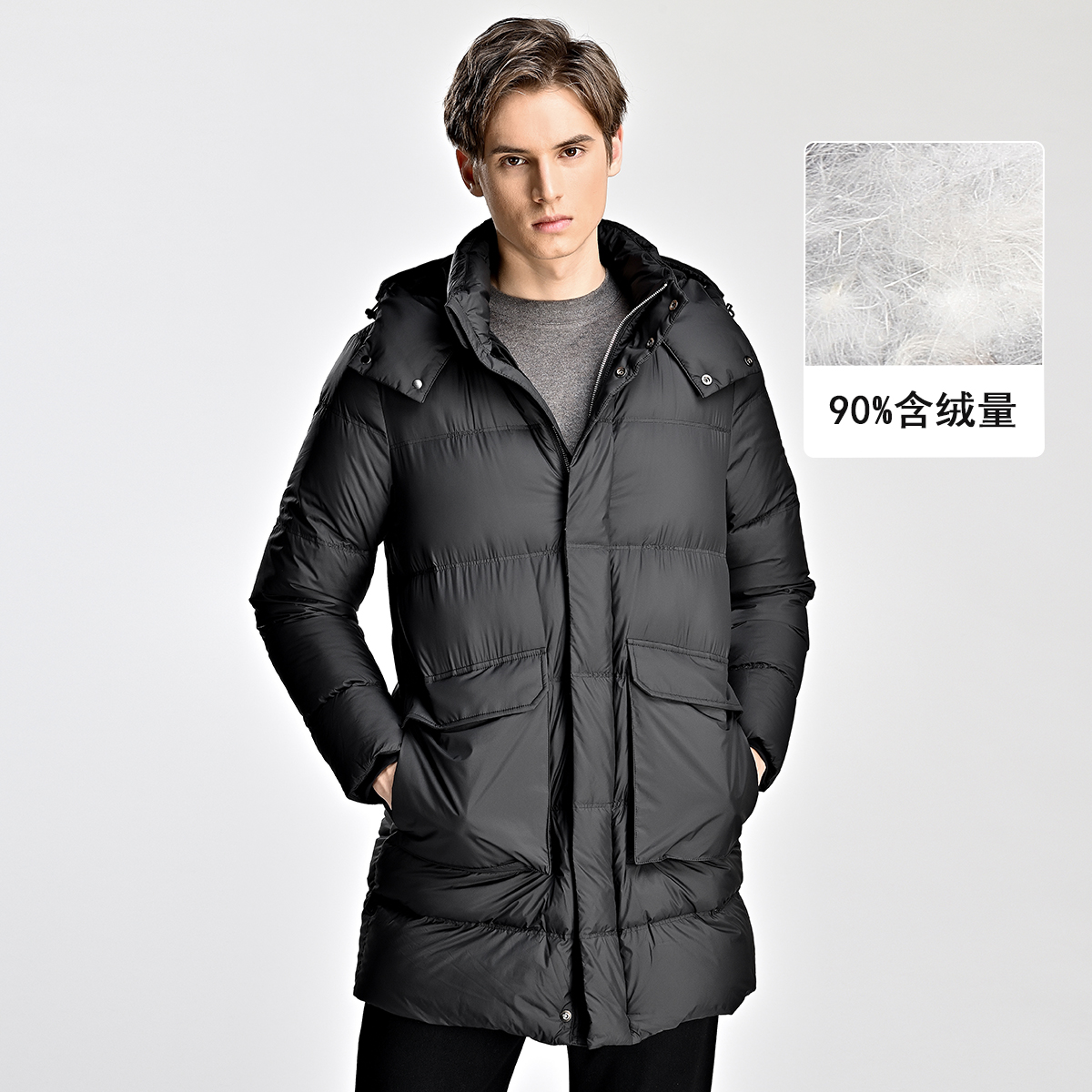 1113号 男士冬季加厚羽绒服时尚秋冬保暖连帽男中长款L98-118664