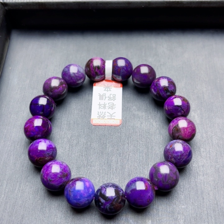 苏纪石（舒俱来）手串未镶嵌手串