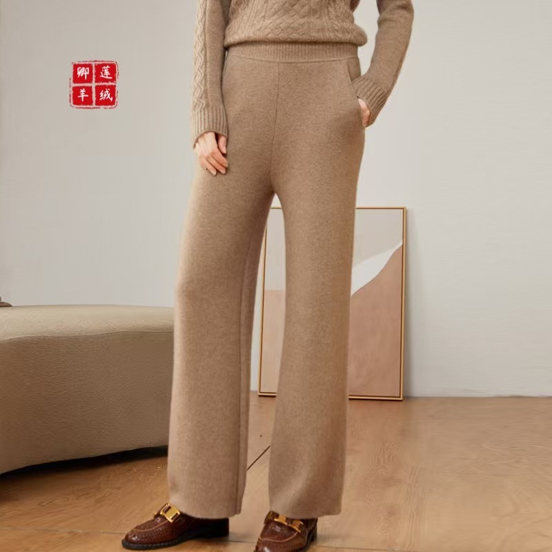 （气场全开）女士纯羊绒阔腿裤