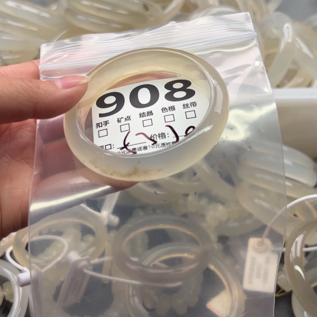 玛瑙/玉髓未镶嵌手镯908