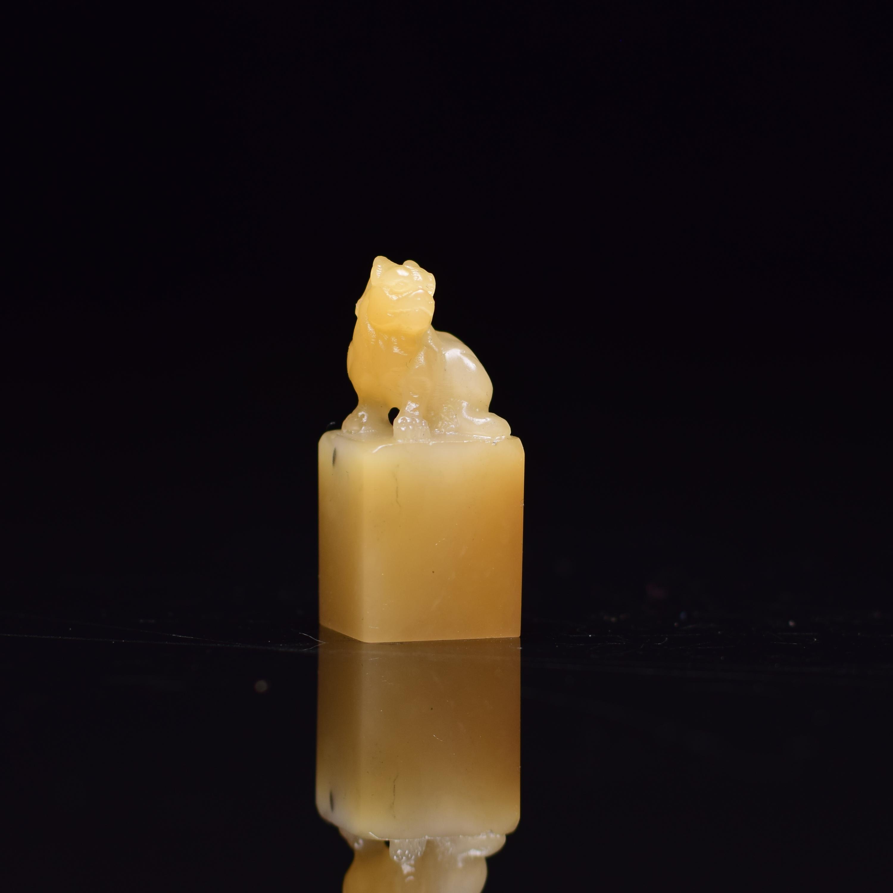 寿山石芙蓉瑞兽钮印章31