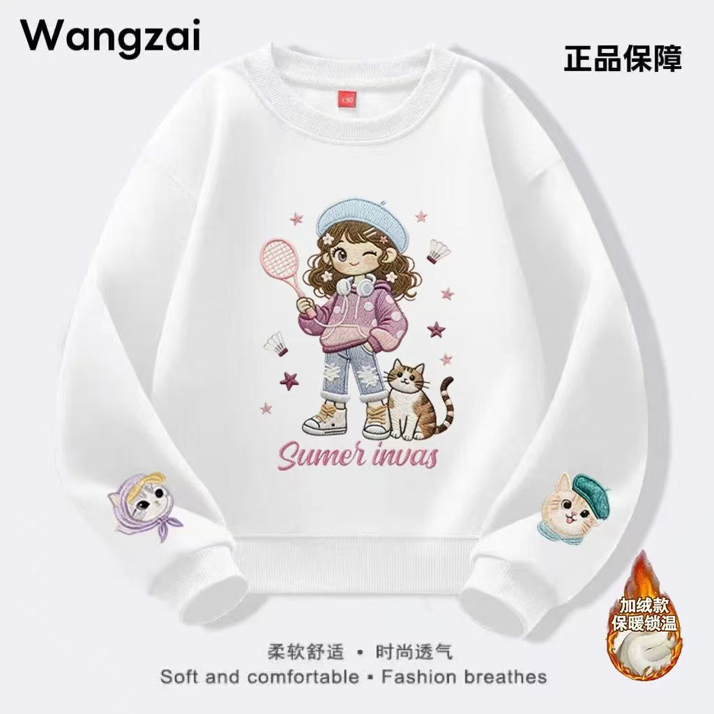 [双11特惠]加绒加厚【猫咪女孩】高质量圆领加厚卫衣宽松休闲百搭